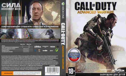 Call of Duty Advanced Warfare.jpg